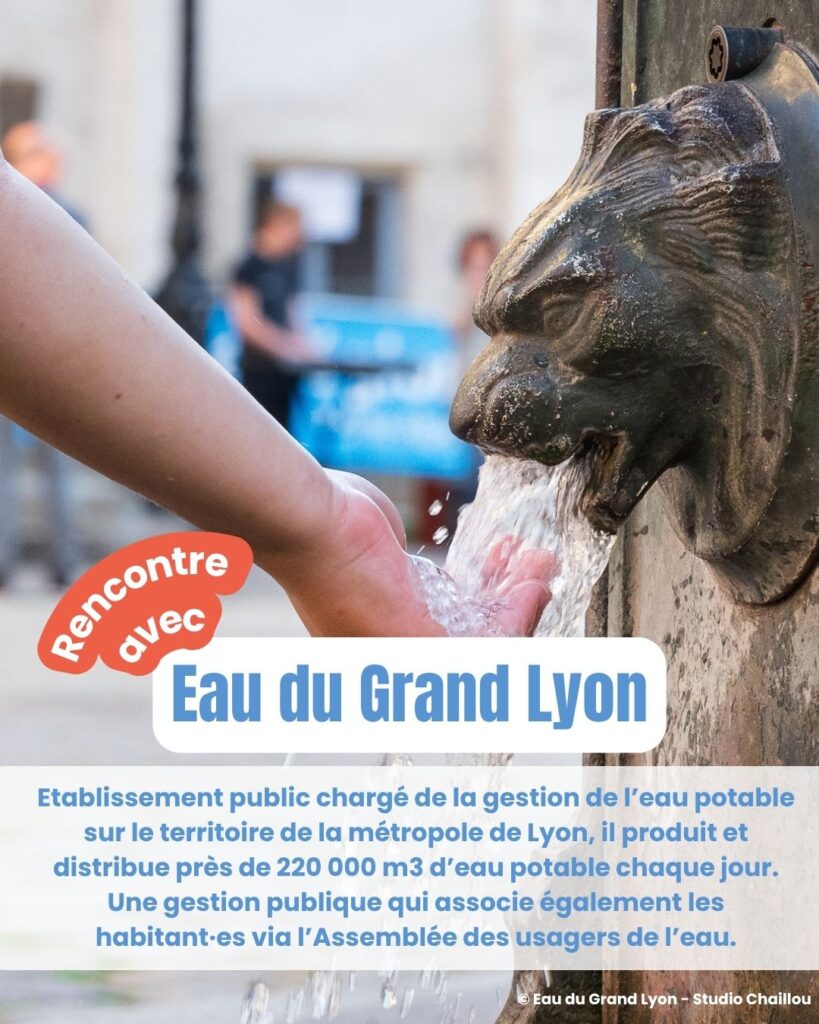 Eau du Grand Lyon